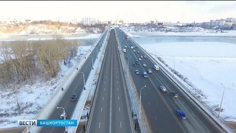 Новый мост в уфе
