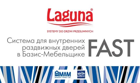 Fast system