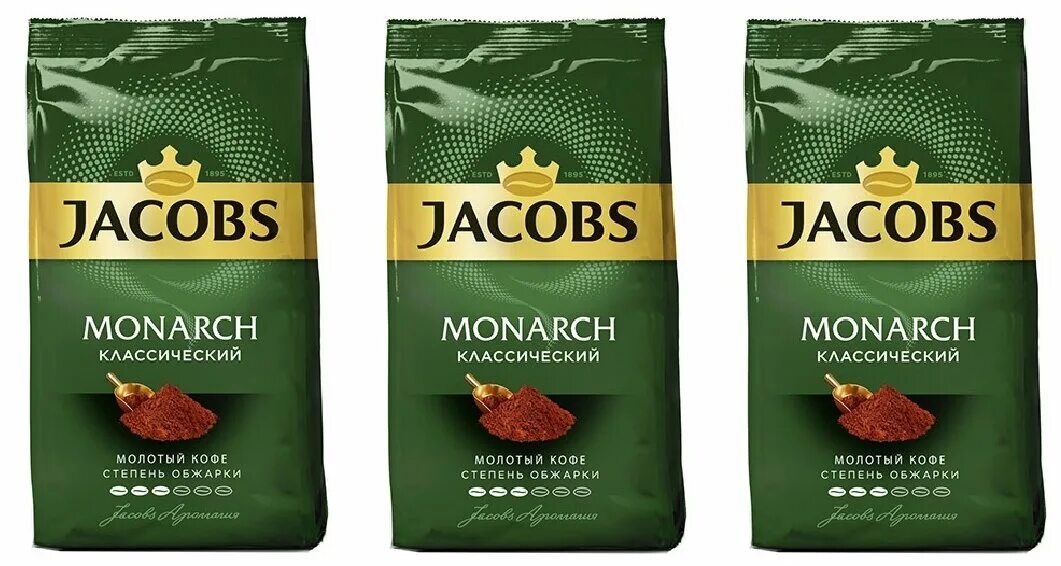 Кофе молотый jacobs. Кофе молотый Якобс Монарх 230г. Кофе молотый Jacobs Monarch, 230 г. Кофе молотый Классик д/п Jacobs Monarch 230г. Кофе молотый Якобс Монарх классический 230г.