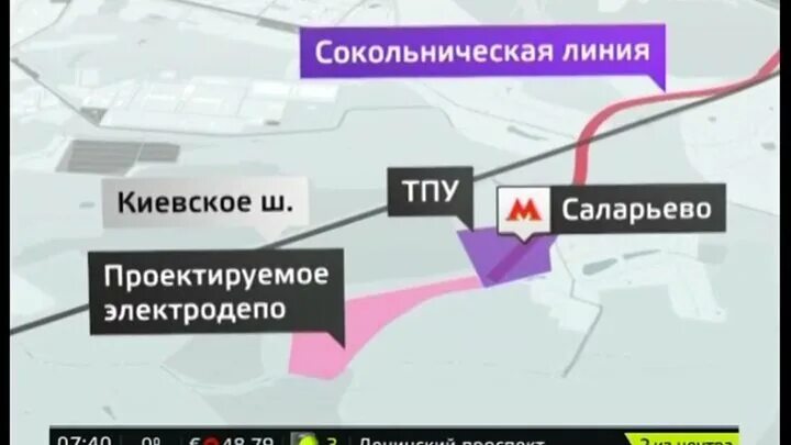 Где саларьево в москве. Станция Саларьево на схеме. Схема автовокзала Саларьево. Метро Саларьево автовокзал. ТПУ автовокзал Саларьево.