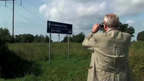Фрау в плену