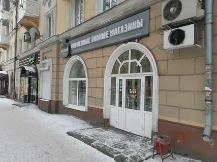 Гигант новокузнецк