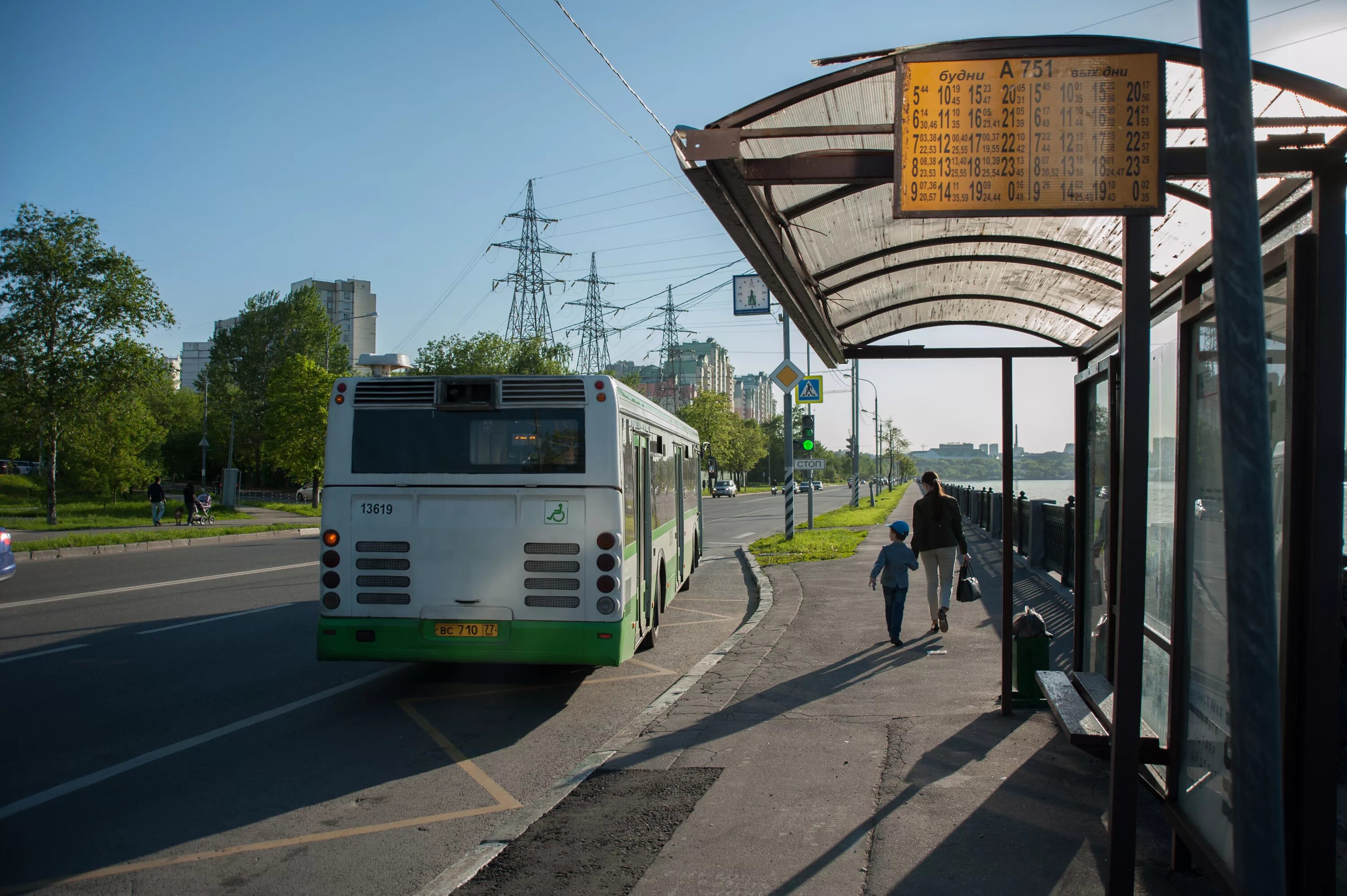 В общественном центре городов транспорт. Остановка Автобусный парк Рязань. Автобусная остановка. Автоюбусная остановка. Остановочные пункты общественного транспорта.