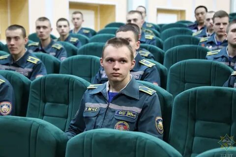 Угз