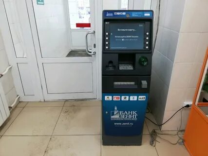 Банкомат новосибирск карта