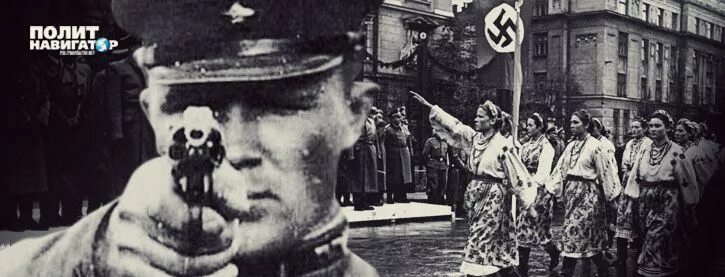 Бандеровцы 1945. Упа 1945. Бандеровцы упа. Оун упа. Оун упа.