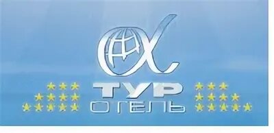 Альфатуры