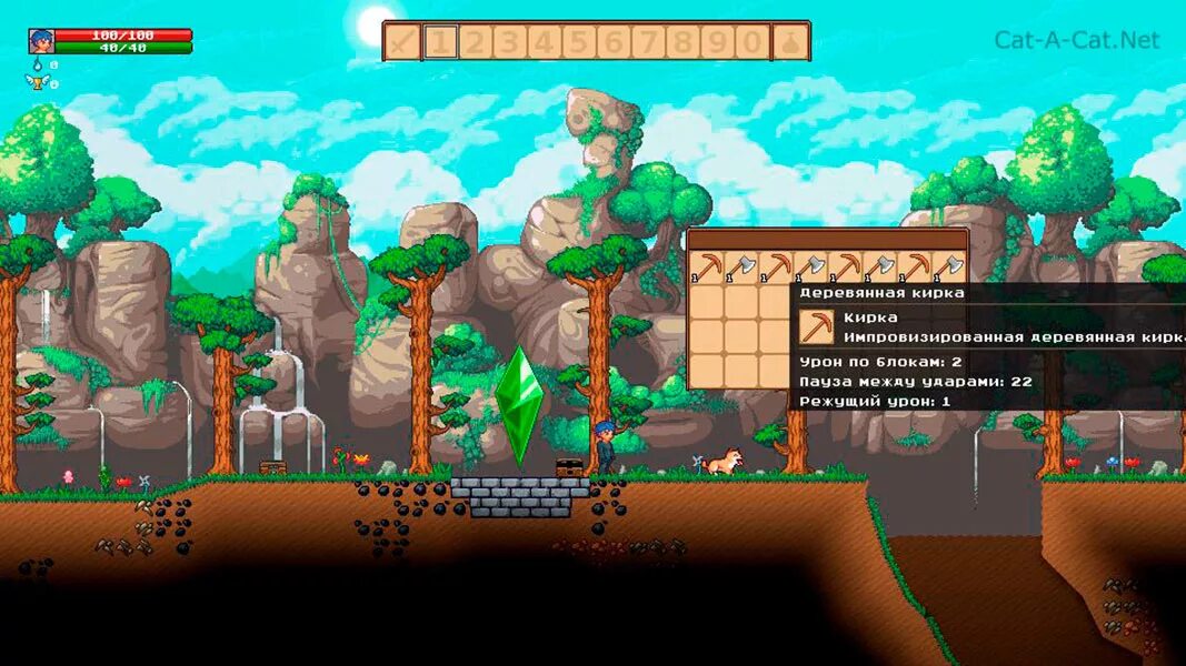 Planet centauri. Planet centauri динозавр. Planet centauri вики. Planet centauri роботы. Planet centauri дома.