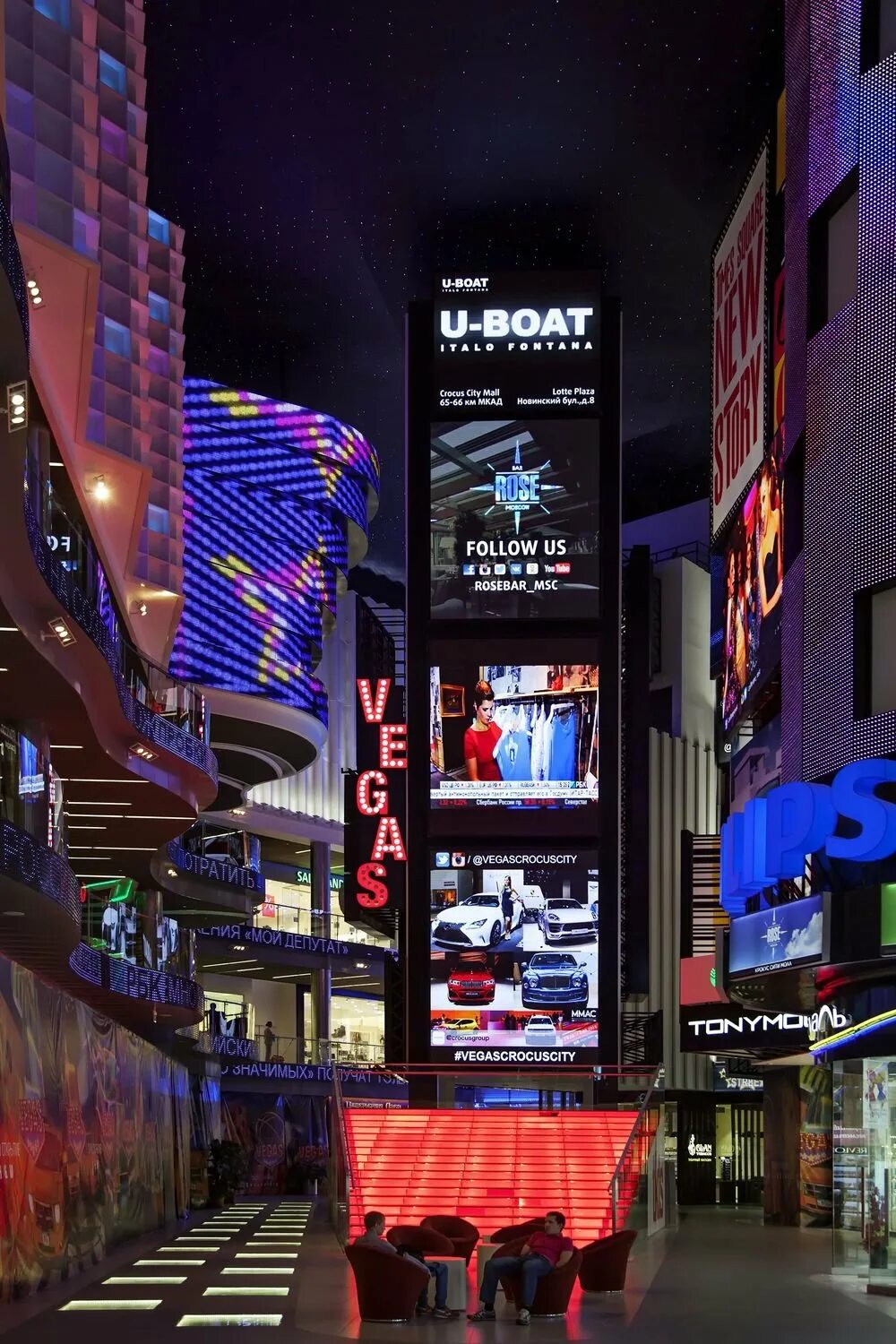 Вегас мякинино кинотеатр расписание на завтра. Кинотеатр в вегасе на каширке. Каро вегас 22 залы. Каро 9 вегас каширский. Расписание для кдц.