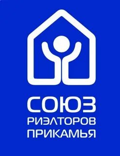 Союз риэлторов