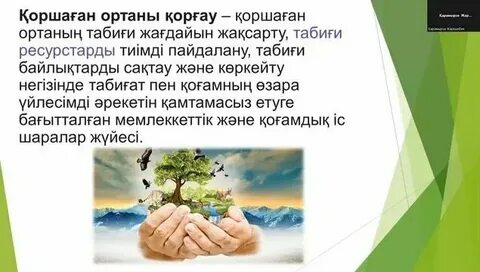 Ана ретро порно