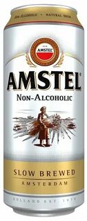 Амстел 0.5