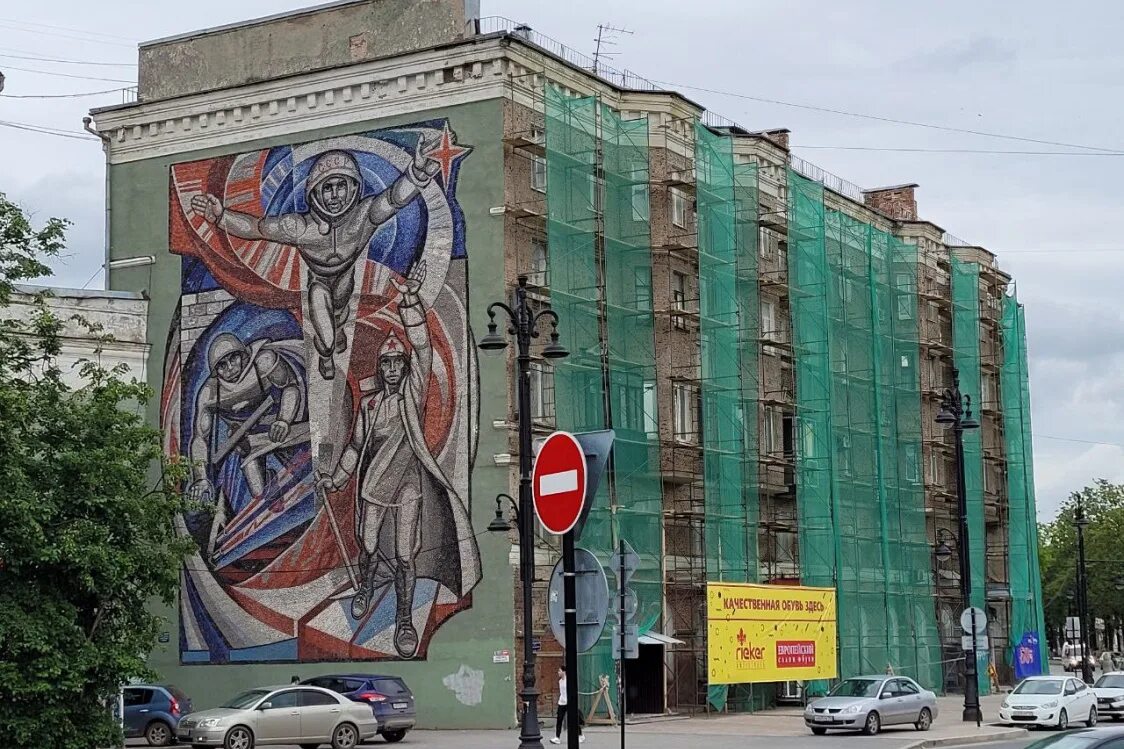 капремонт пермский край березники. петропавловская улица пермь ремонт. капремонт пермский край березники. капремонт панельных домов. пермь, петропавловская улица, 77.