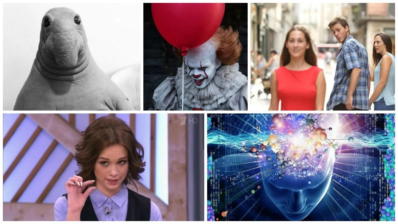 Мем лета 2017. Мемы 2017 года ждун. мем 2017. самые популярные мемы 2017 года. старые мемы 2017.