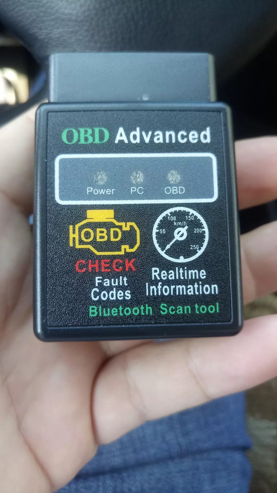 Hh obd advanced bluetooth программы для диагностики. Elm327 obd2 сканер. obd ii сканер elm327 белый. obd advanced elm 327 программа. автосканер elm 327 ford c-max.
