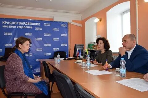 Работа в красногвардейском районе