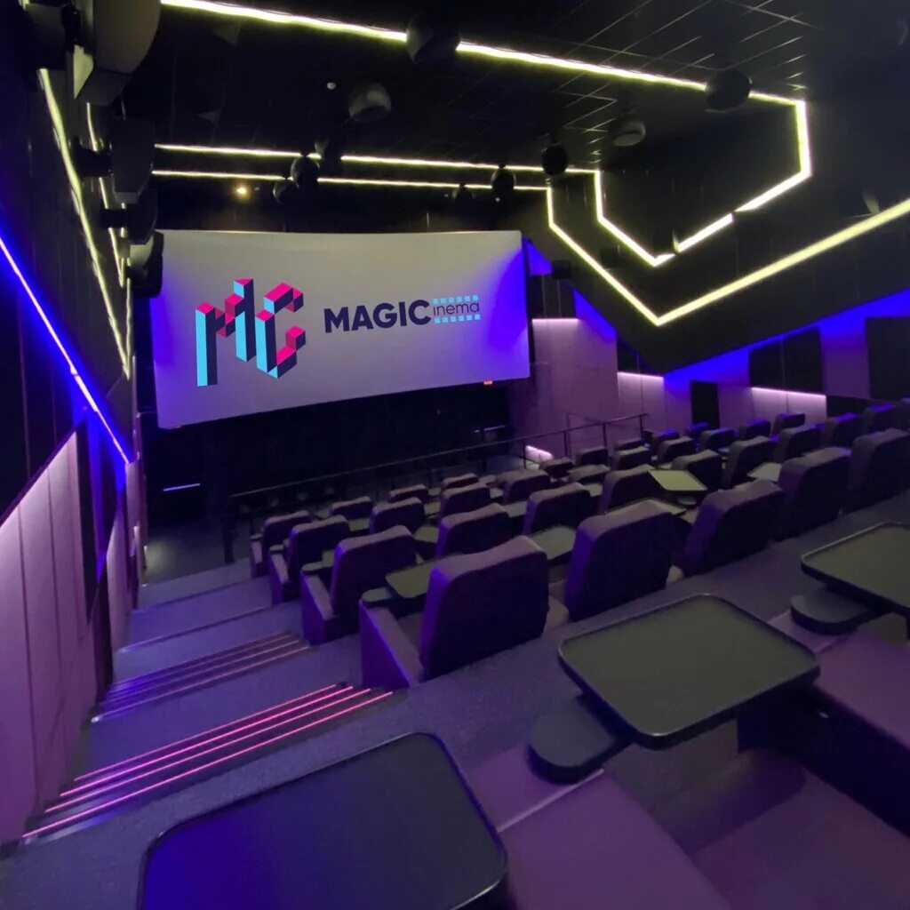 Кинотеатр Мэджик Синема. Кинотеатр Мэджик Сити Ташкент. Magic Cinema кинотеатр Ташкент. Кинотеатр Планета Дмитров. Кинотеатр планета дмитров билеты