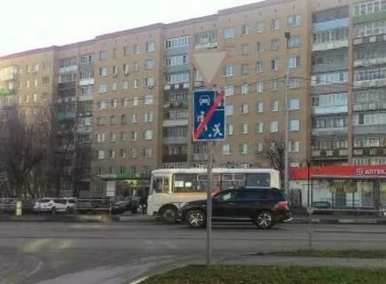 Ока серпухов происшествия