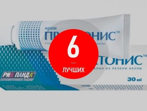 Топ от геморроя. Лекарство от геморроя. лекарство от геморроя для женщин. лекарство от геморроя для мужчин. таблетки от геморроя эффективные.