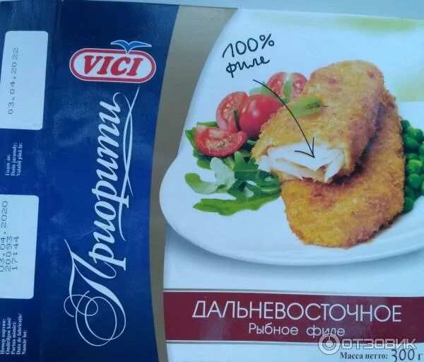 Vici приорити. Филе рыбы дальневосточное vici. vici приорити рыбное филе дальневосточное.