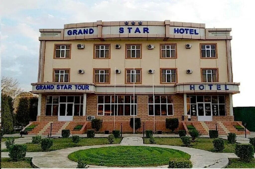 Гранд стар. Гостиницы Карши Узбекистан. Grand Star Hotel in Karshi. Гостиница Афросиаб Карши. Гостиница Узбекистан город Карши.
