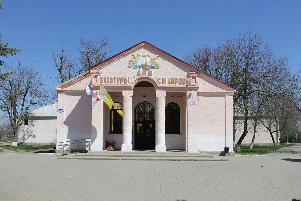 Село нины ставропольский