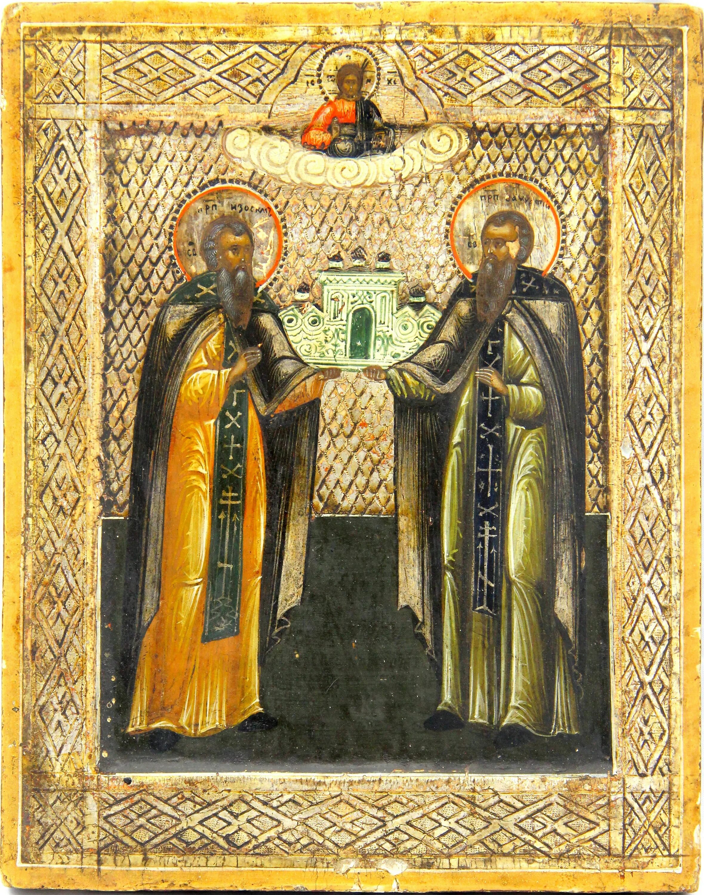 Иконы с двумя святыми