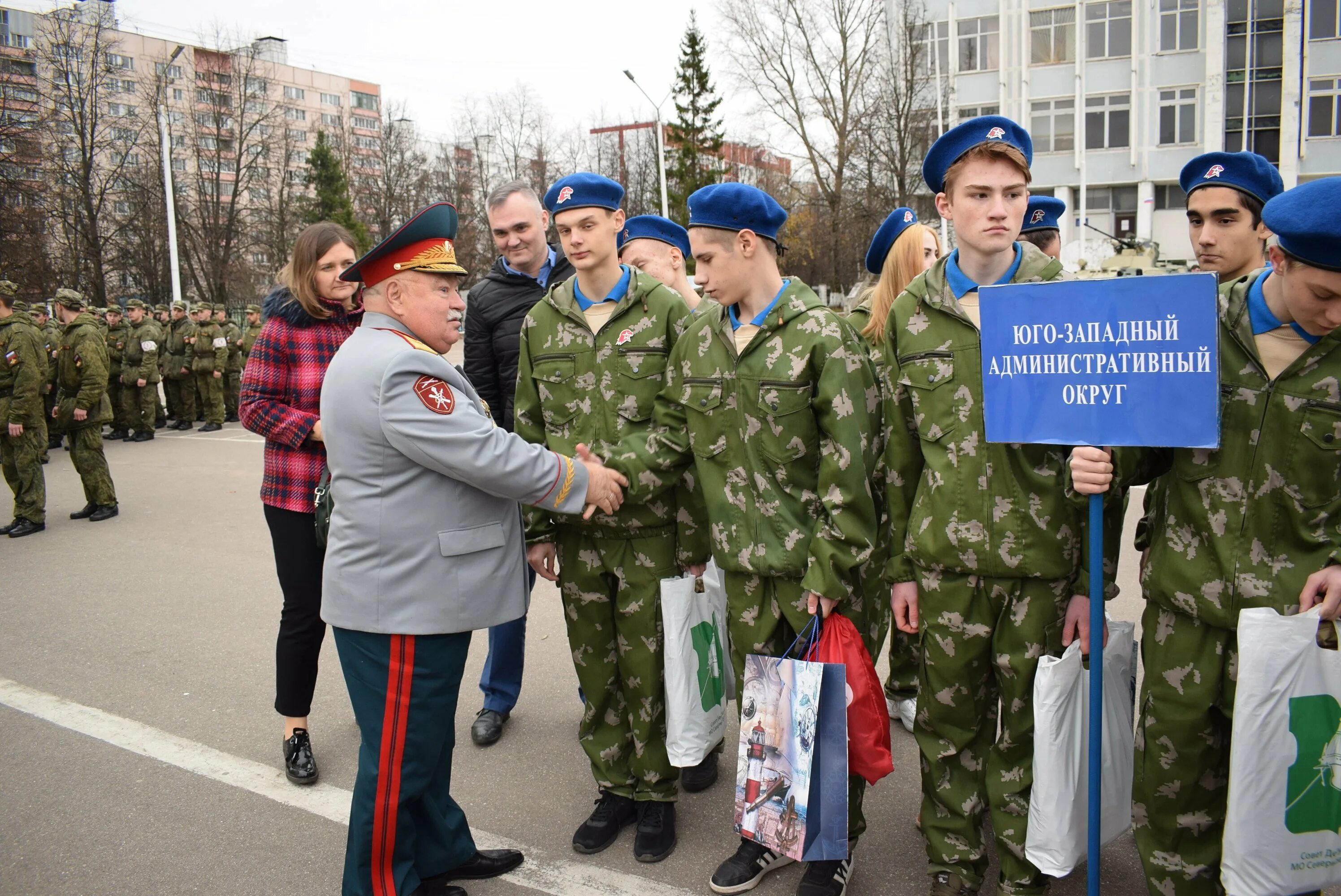 Всероссийском дне призывника. День призывника. День допризывника. 14 Ноября день призывника. День призывника фото.