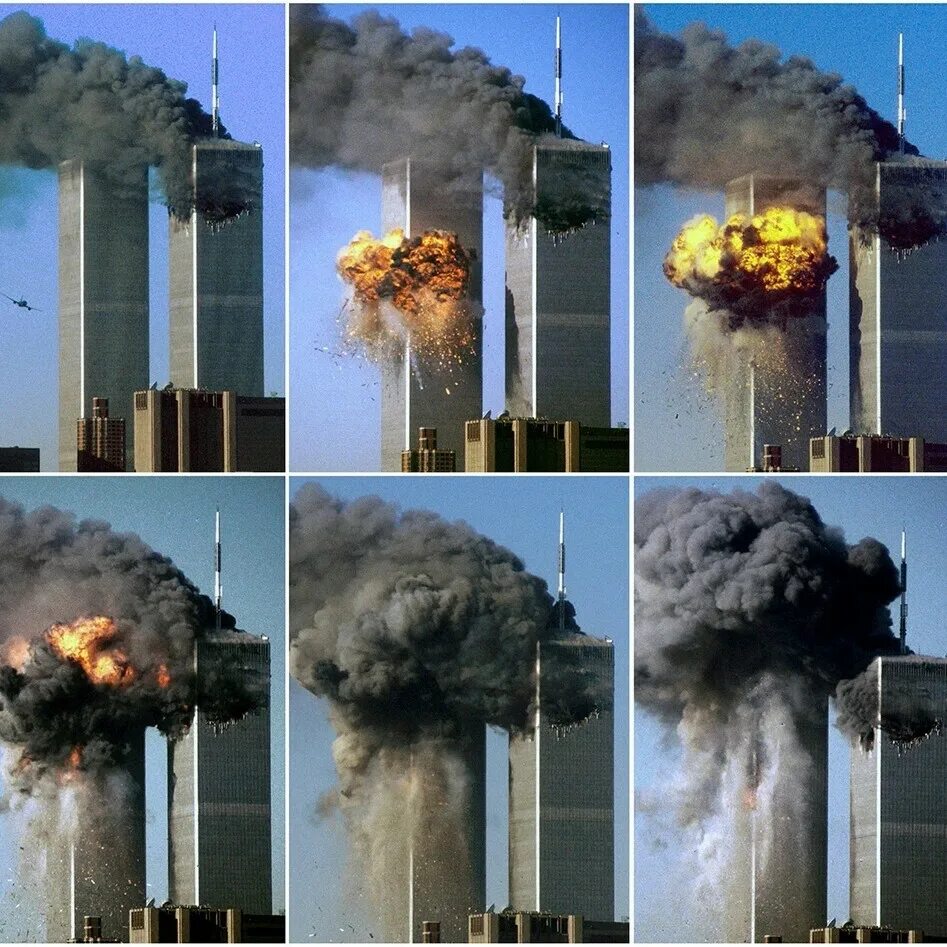 Сколько дали лет террористам. 11 Сентября 2001 года башни Близнецы.