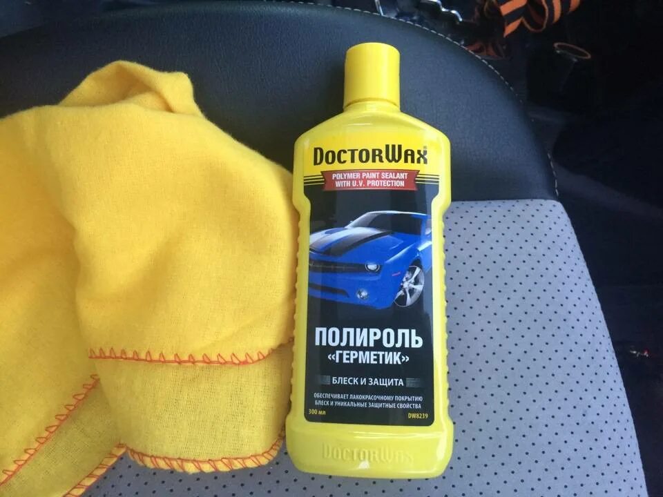 Полироль для кузова автомобиля для ручной. Doctor wax dw5673. Rw2501 runway. Бесцветная полироль для кузова автомобиля. Dw8275 doctor wax.