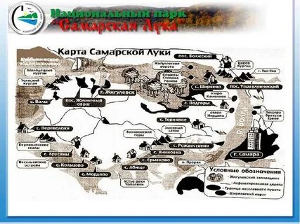 Ширяево распечатай и реши