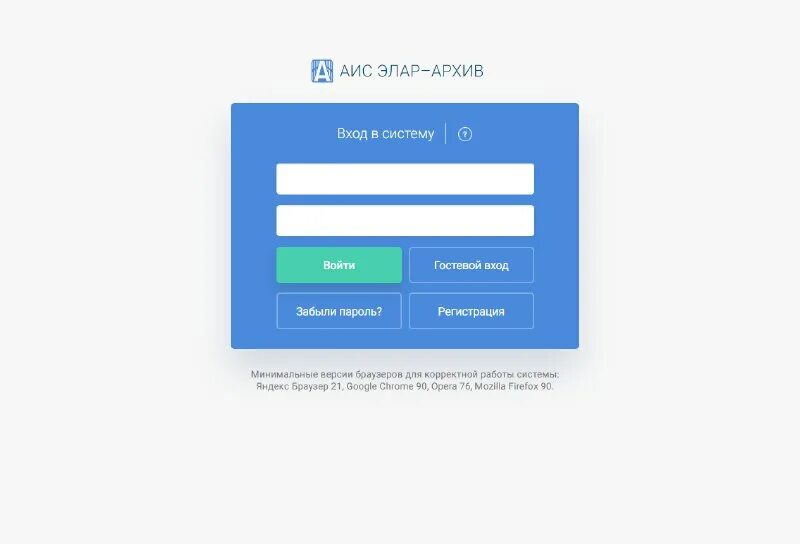 электронный колледж барс college 72to. электронный колледж. электронный колледж барс. электронный колледж барс college 72to. колледж барс.