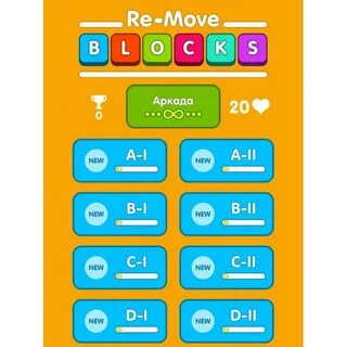 Re move