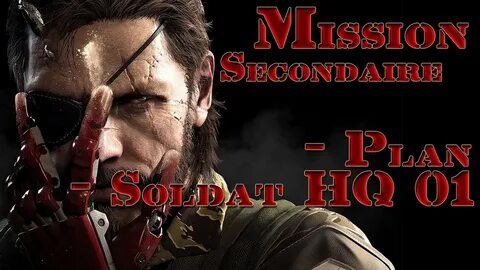 Metal gear 5 phantom pain сохранения