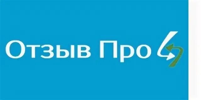 Отзывы в интернете. Отзывы клиентов. Акции для интернет магазина. Книга отзывов. Отзыв про интернет магазин.