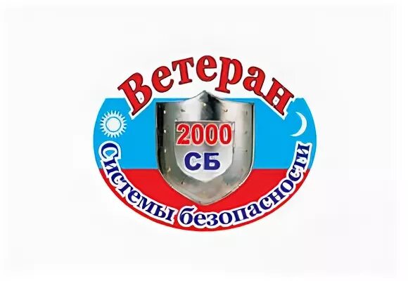 Открой 2000