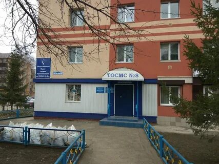 Ковалют альметьевск