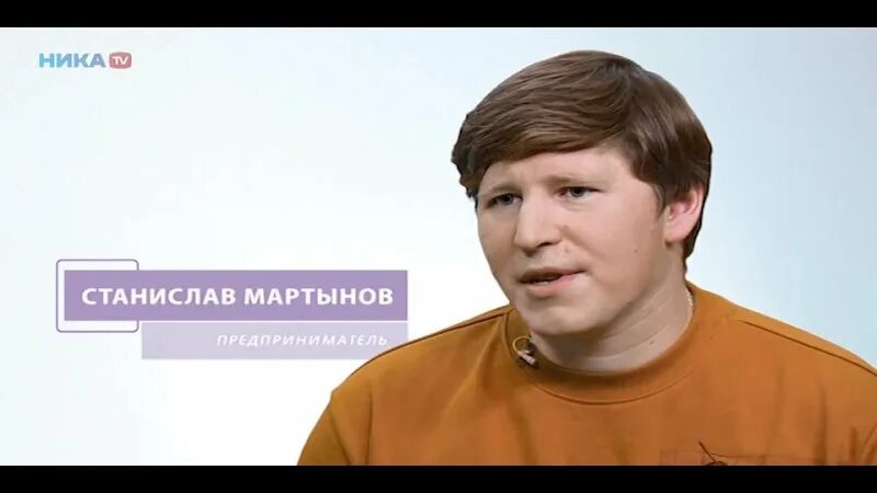 Станислав мартынов путешественник биография википедия личная жизнь Фото: Станислав Ярушин (1981) #3073261