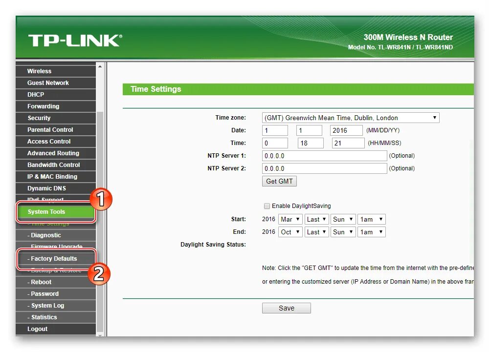 Настройка tp link wr841n. ТП линк TL-wr841n. TL-wr841. ТП линк 841 v13. TP link 841 Интерфейс.