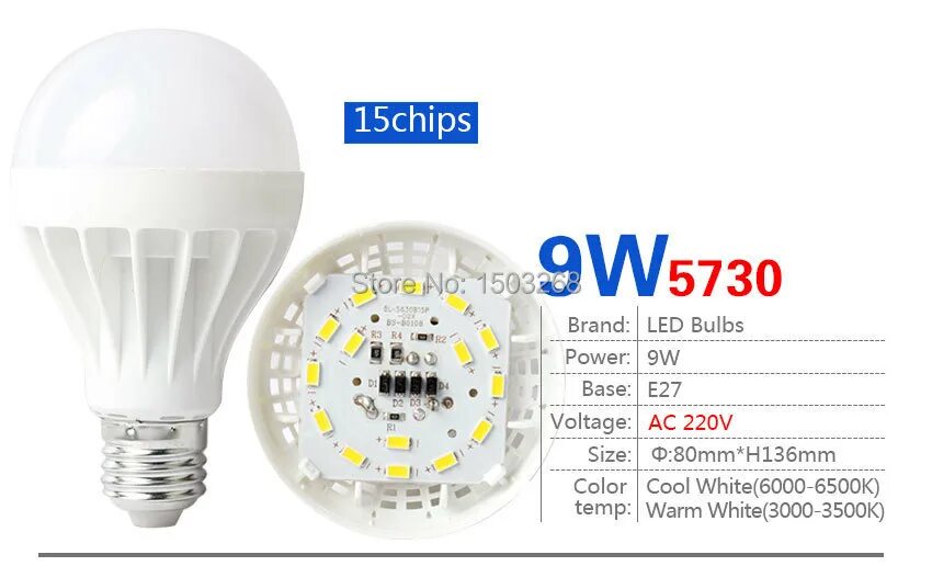 Светодиодные лампы какое напряжение. Цоколь е14 светодиодных ламп вт3. E27 светодиодные лампы аварийные лампы 5w. Светодиодные лампы 220 вольт цоколь е27. Светодиодные лампы лед 20 Вт.