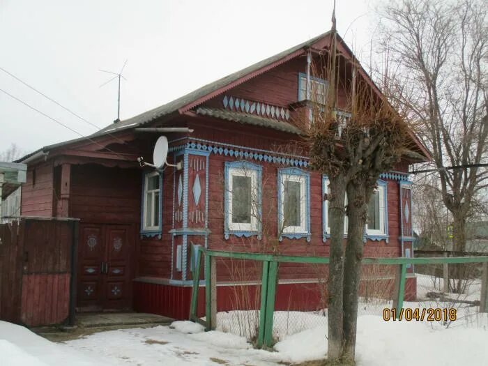 Свежие объявления в кимрах