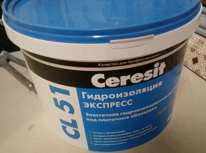 Гидроизоляция церезит. Гидроизоляционная мастика Церезит (Ceresit) CL 51 15кг. Ceresit 51 гидроизоляция. Ceresit CL 15. Гидроизоляция Ceresit CL 51 15 кг.
