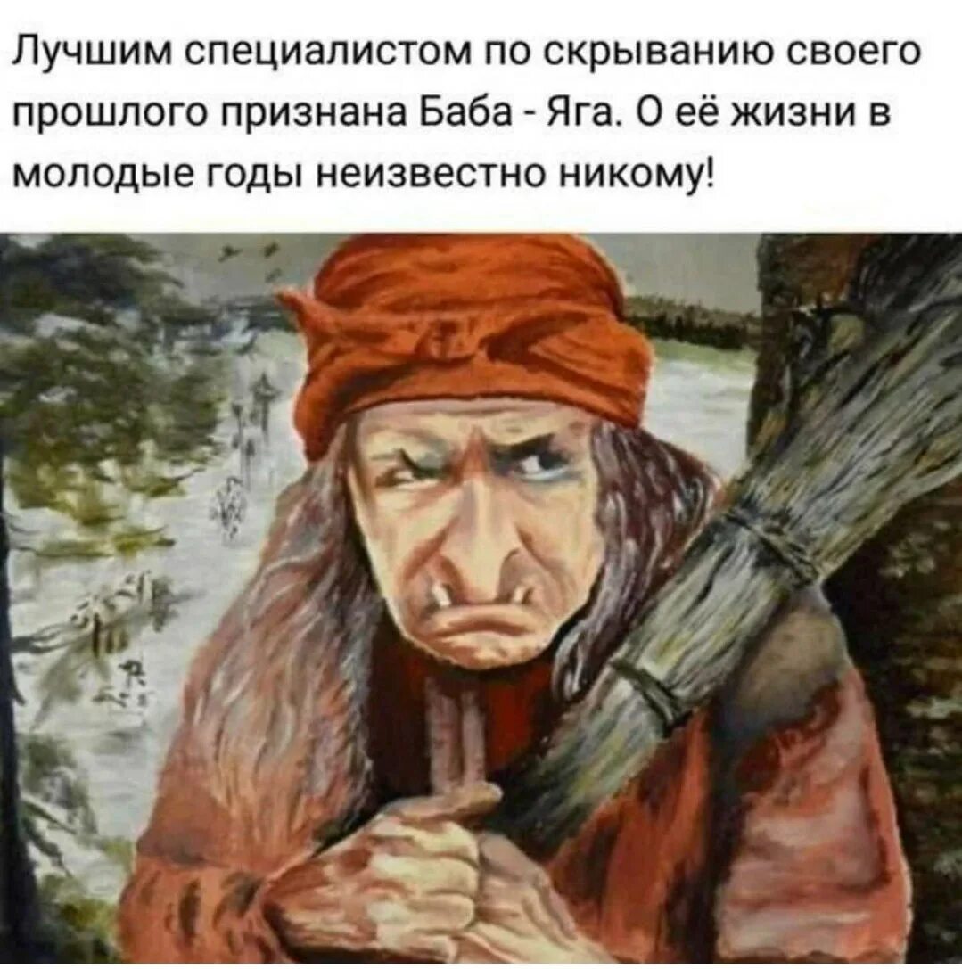 Вот такая я баба. Первый седой волос приколы. Вот такая я баба. Афоризмы прикольные смешные. Афоризмы прикольные смешные.