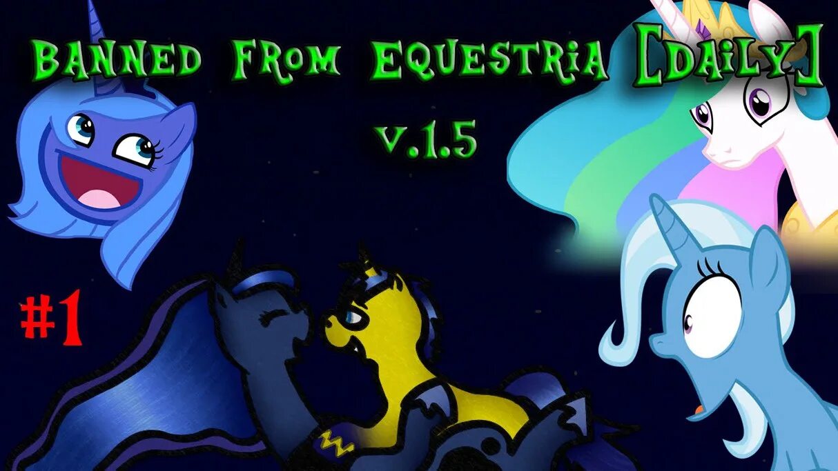Banned from equestria на русском. Banned from Equestria. Banned from Эквестрия. Banned from Equestria Селестия. Banned from Equestria 1.5.