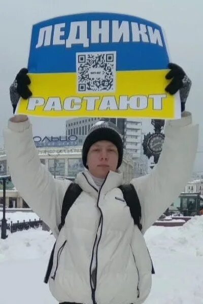 акция 27 февраля