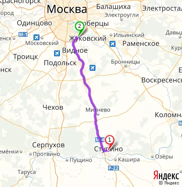 Электропоезд эс-106. Электрички серпухов тарусская на сегодня. Электрички серпухов тарусская на сегодня. Электрички серпухов тарусская на сегодня. Электричка.