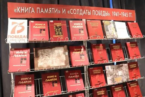 Российский сайт книг