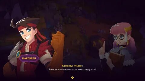 King's league