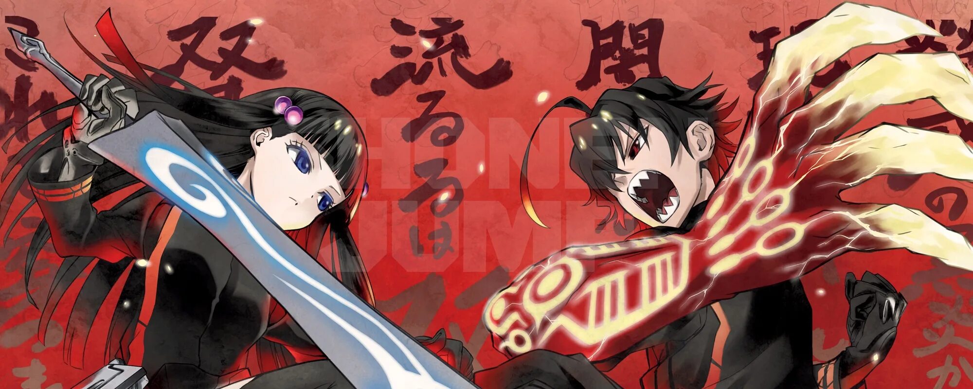Sousei no onmyouji manga. Sousei no onmyouji manga. Две звезды онмёджи рокуро и бенио. Адашино беньо. 2 звезды онмёджи манга арт.