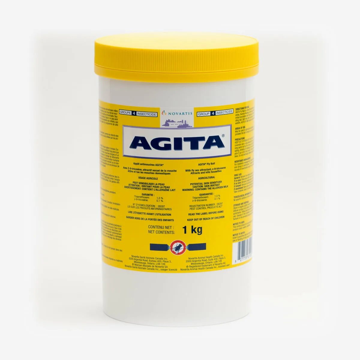 Порошок агита. Агита для мух. Агита вг 10. Агита (100 г). Агита 10.